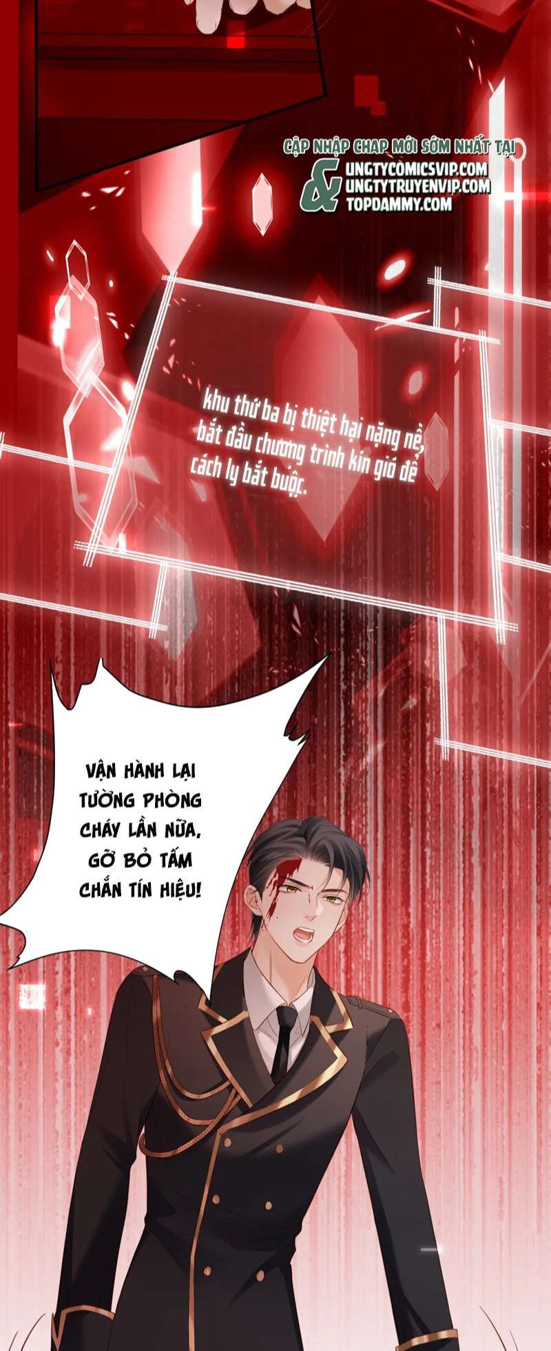 Cả Thế Giới Đều Muốn Ghép Chúng Tôi Làm Cp Mặc Dù Chúng Tôi Muốn Ly Hôn Chapter 97 - Trang 3