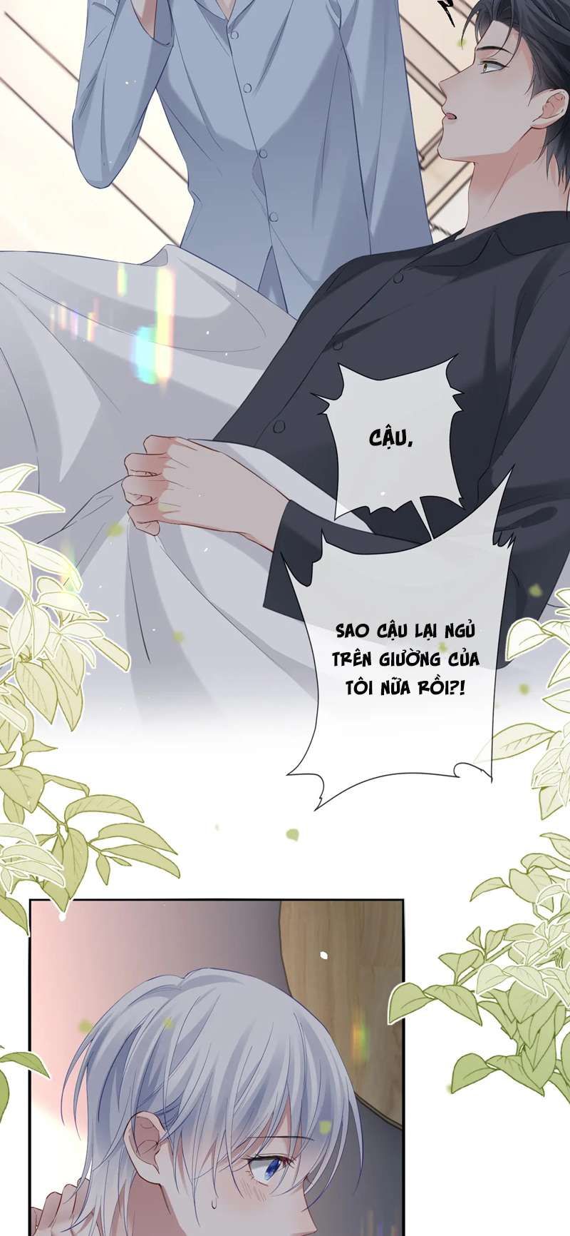 Cả Thế Giới Đều Muốn Ghép Chúng Tôi Làm Cp Mặc Dù Chúng Tôi Muốn Ly Hôn Chapter 97 - Trang 3