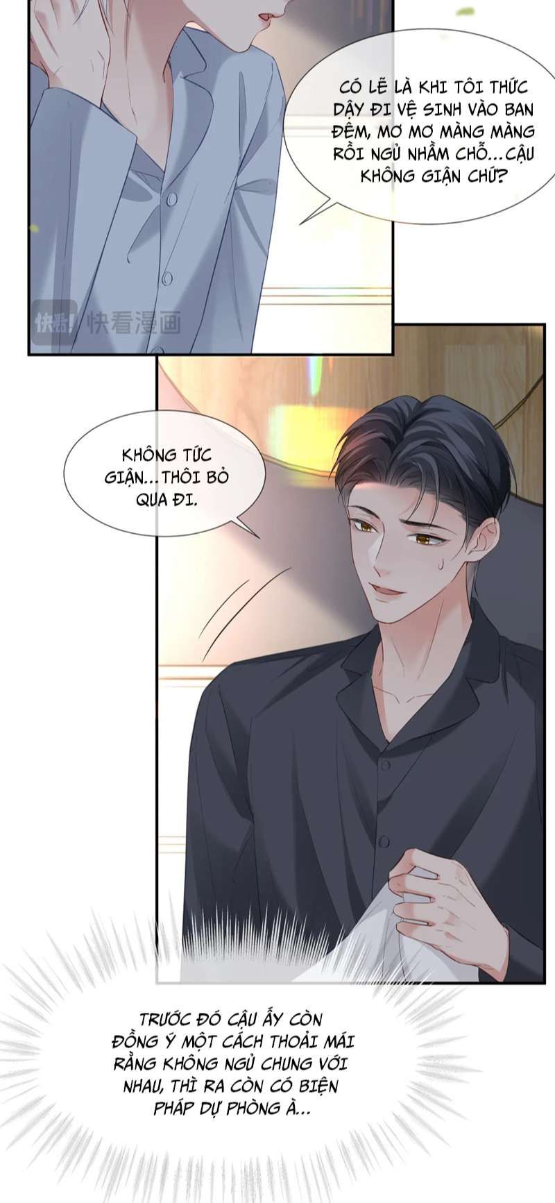 Cả Thế Giới Đều Muốn Ghép Chúng Tôi Làm Cp Mặc Dù Chúng Tôi Muốn Ly Hôn Chapter 97 - Trang 3