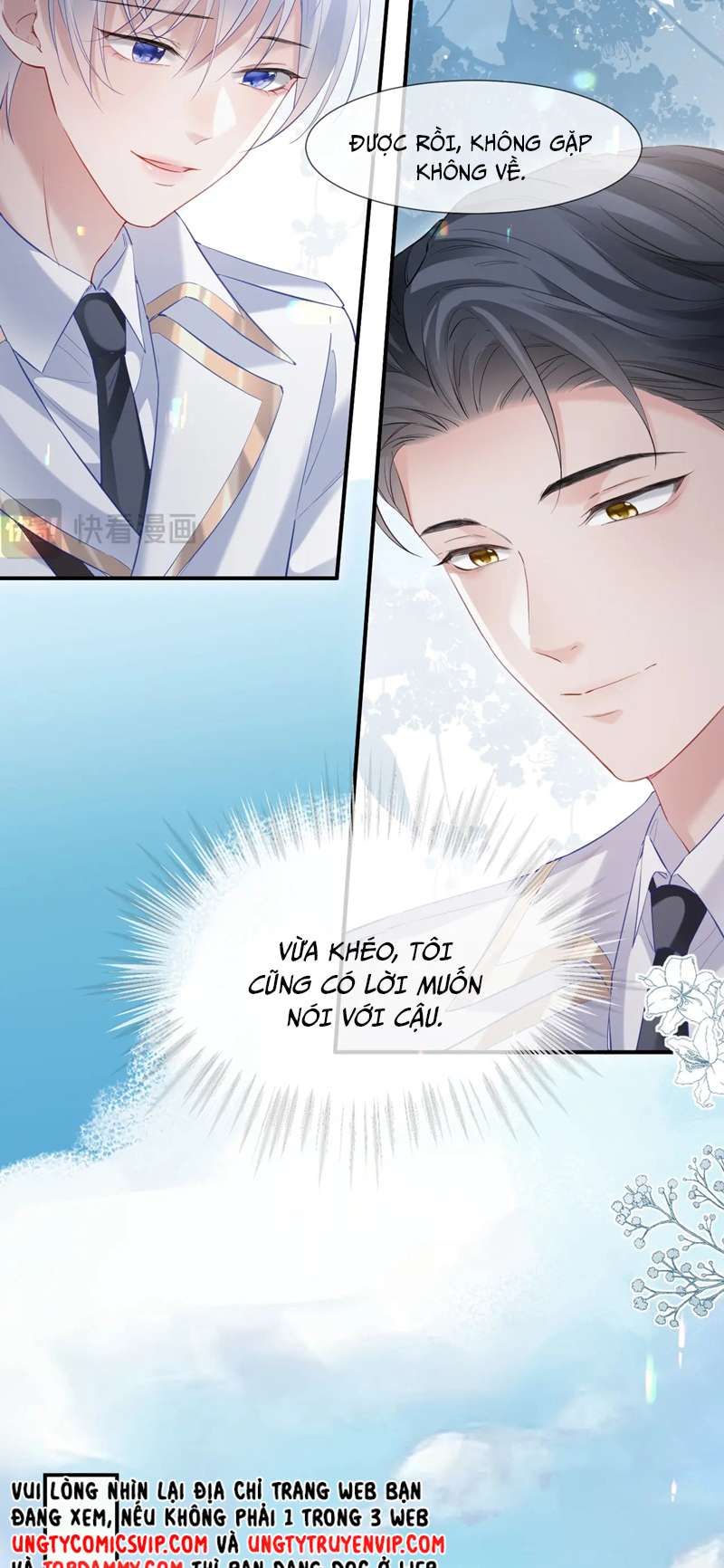 Cả Thế Giới Đều Muốn Ghép Chúng Tôi Làm Cp Mặc Dù Chúng Tôi Muốn Ly Hôn Chapter 97 - Trang 3