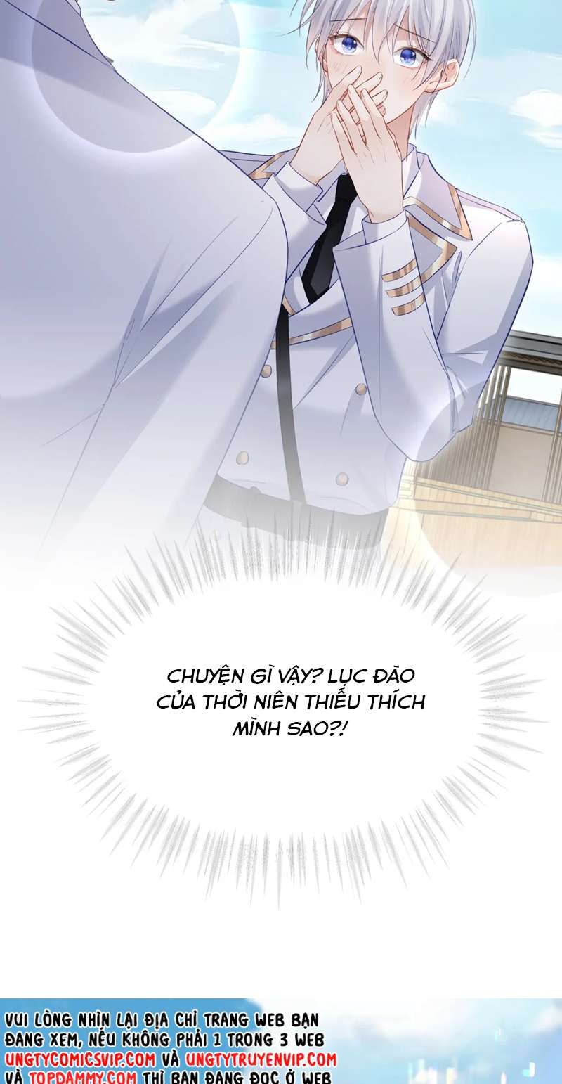 Cả Thế Giới Đều Muốn Ghép Chúng Tôi Làm Cp Mặc Dù Chúng Tôi Muốn Ly Hôn Chapter 98 - Trang 3