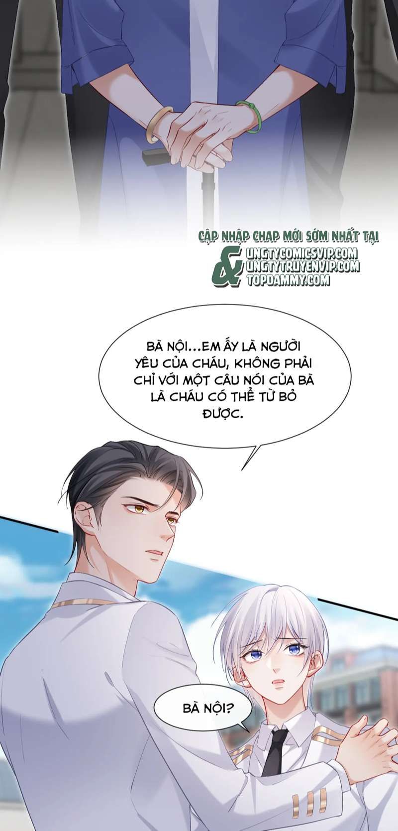 Cả Thế Giới Đều Muốn Ghép Chúng Tôi Làm Cp Mặc Dù Chúng Tôi Muốn Ly Hôn Chapter 98 - Trang 3