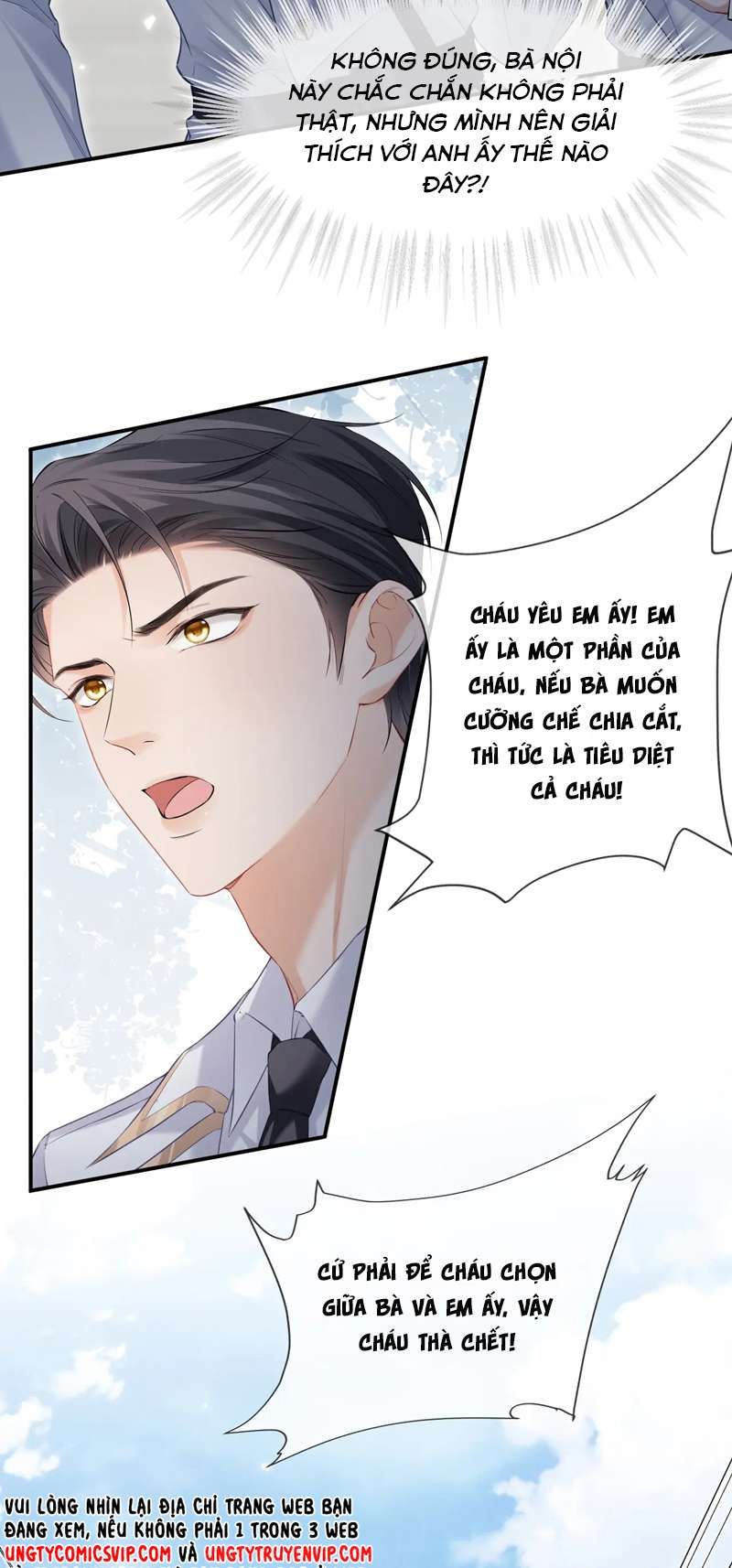 Cả Thế Giới Đều Muốn Ghép Chúng Tôi Làm Cp Mặc Dù Chúng Tôi Muốn Ly Hôn Chapter 99 - Trang 3