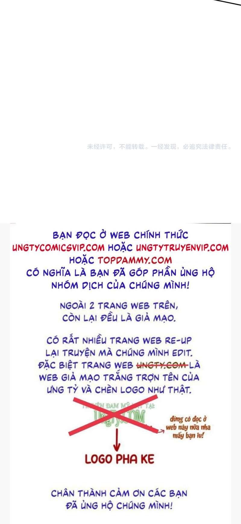 Cả Thế Giới Đều Muốn Ghép Chúng Tôi Làm Cp Mặc Dù Chúng Tôi Muốn Ly Hôn Chapter 99 - Trang 3