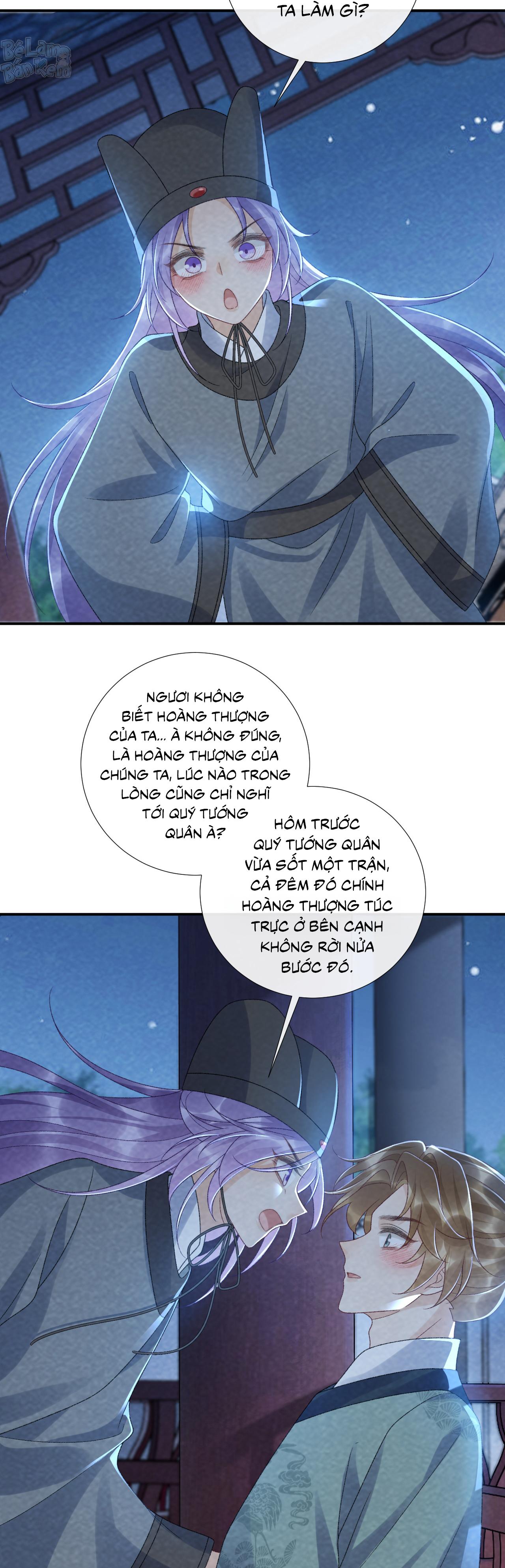 CẠM BẪY CỦA KẺ BIẾN THÁI Chapter 133.22 - Trang 2