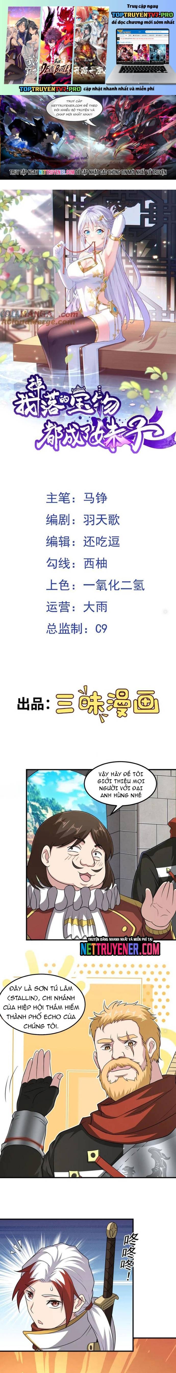 Các Bảo Vật Của Ta Rơi Xuống Đều Trở Thành Muội Tử. Chapter 103 - Trang 2