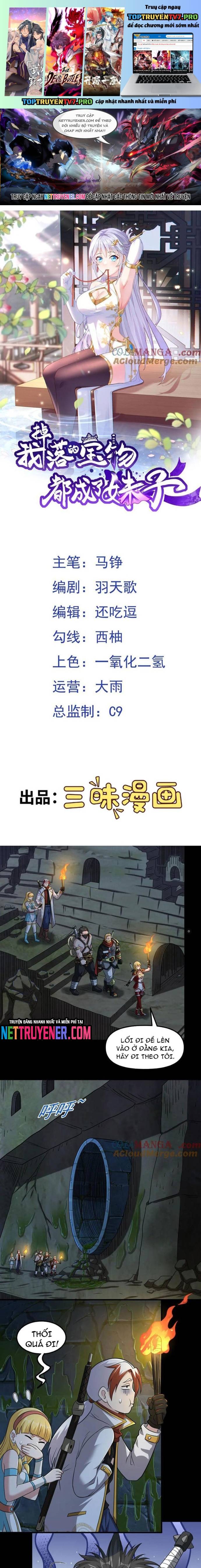 Các Bảo Vật Của Ta Rơi Xuống Đều Trở Thành Muội Tử. Chapter 104 - Trang 2