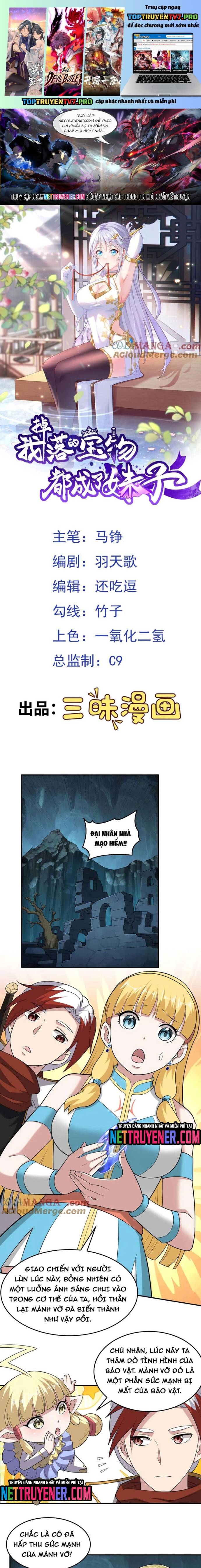 Các Bảo Vật Của Ta Rơi Xuống Đều Trở Thành Muội Tử. Chapter 108 - Trang 2