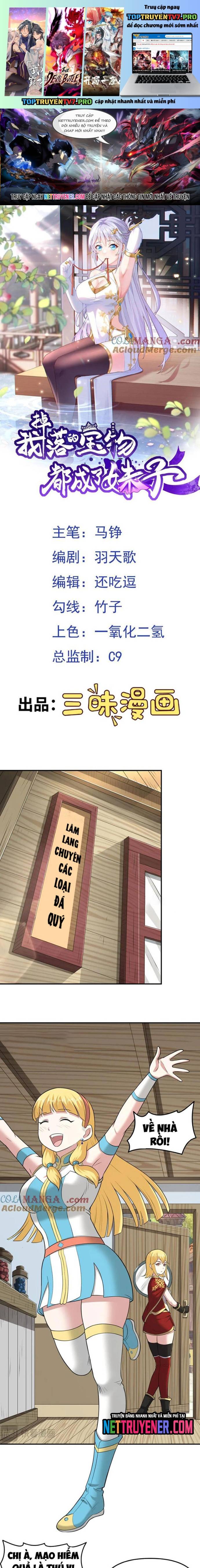 Các Bảo Vật Của Ta Rơi Xuống Đều Trở Thành Muội Tử. Chapter 109 - Trang 2