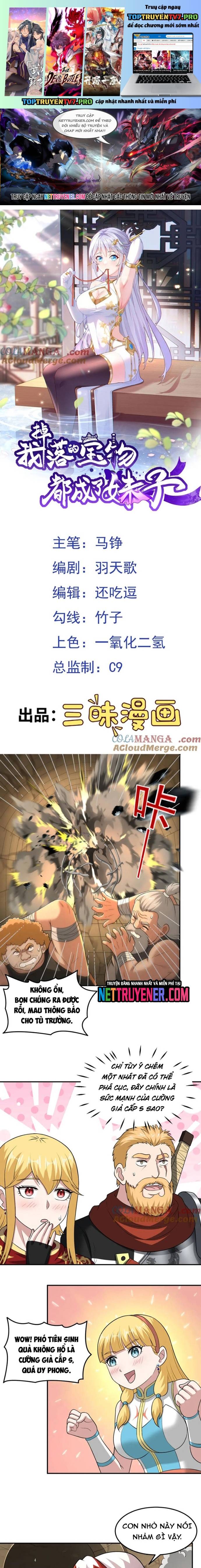Các Bảo Vật Của Ta Rơi Xuống Đều Trở Thành Muội Tử. Chapter 112 - Trang 2