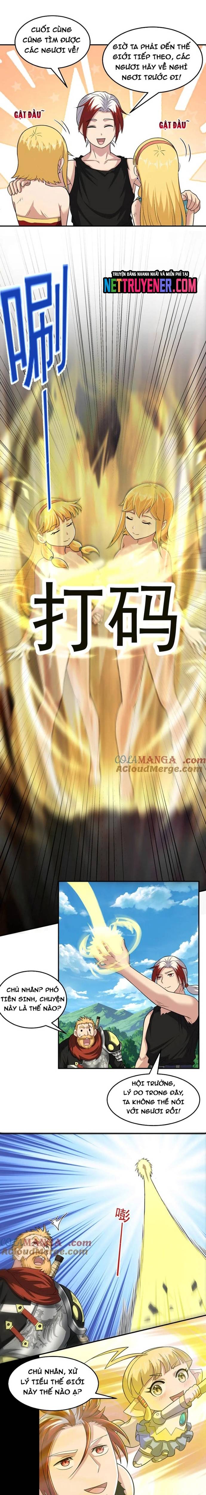 Các Bảo Vật Của Ta Rơi Xuống Đều Trở Thành Muội Tử. Chapter 118 - Trang 3