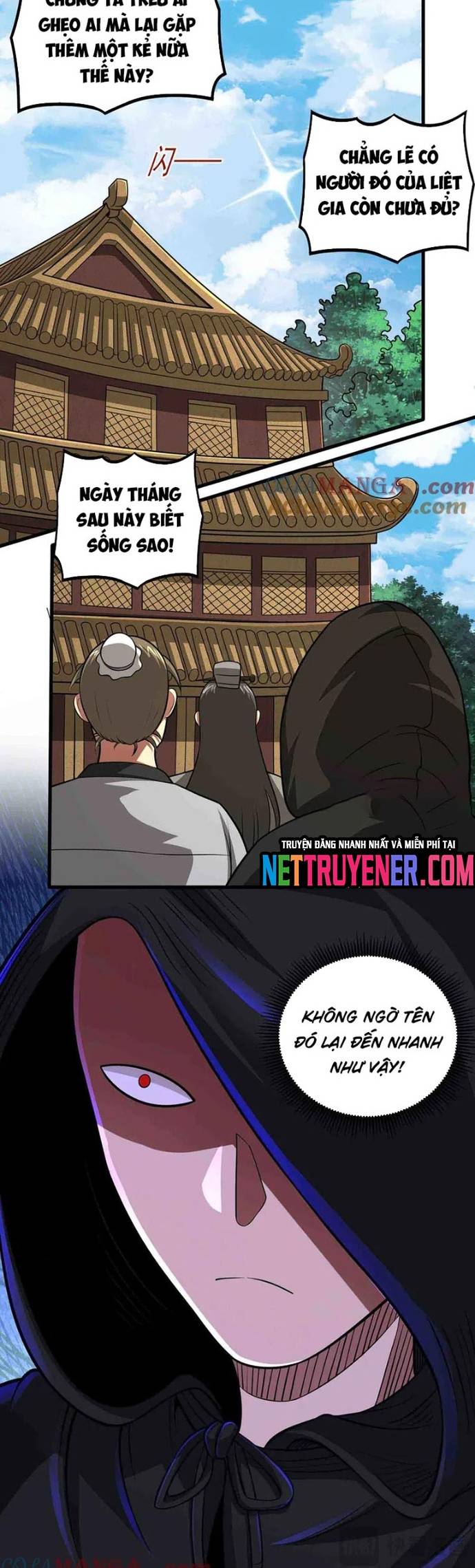Các Bảo Vật Của Ta Rơi Xuống Đều Trở Thành Muội Tử. Chapter 118 - Trang 3
