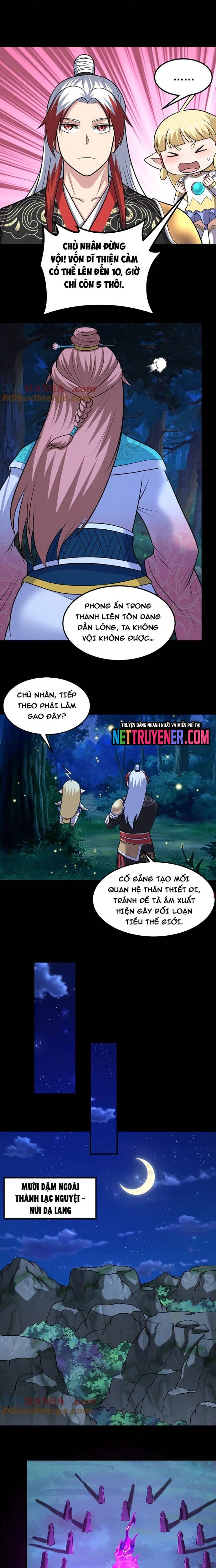 Các Bảo Vật Của Ta Rơi Xuống Đều Trở Thành Muội Tử. Chapter 121 - Trang 3