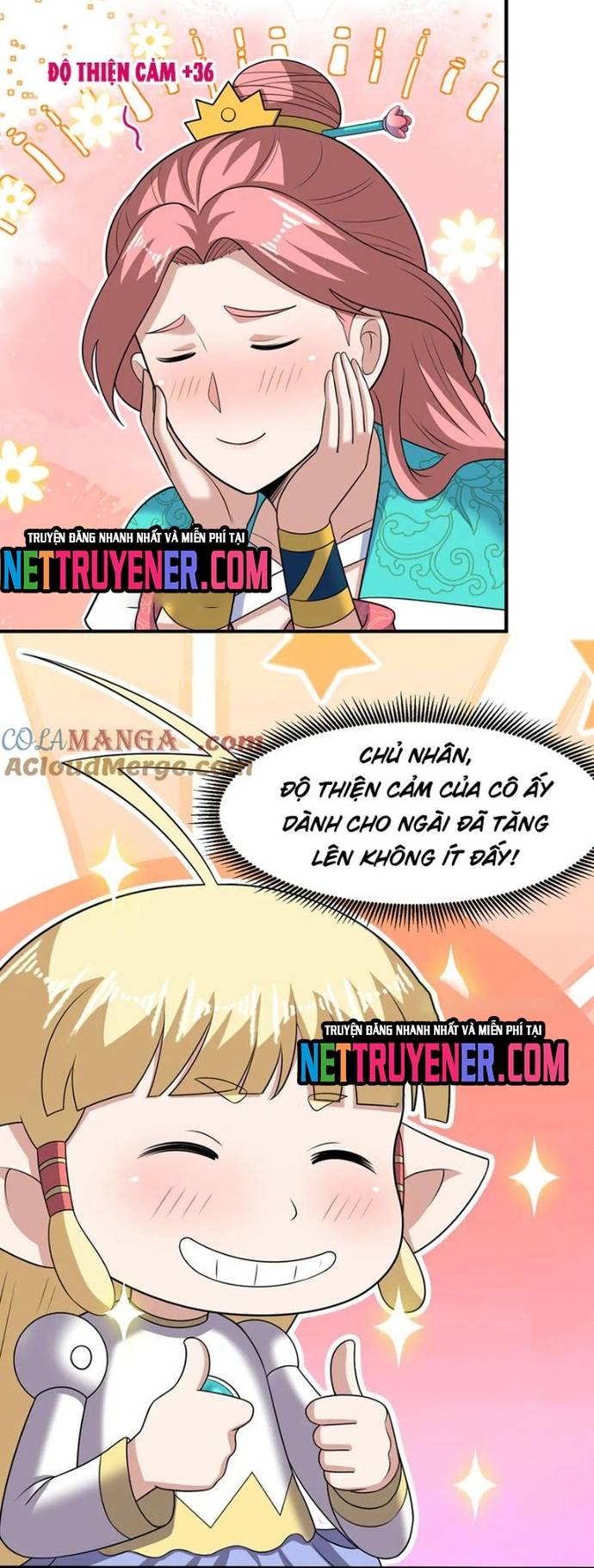 Các Bảo Vật Của Ta Rơi Xuống Đều Trở Thành Muội Tử. Chapter 124 - Trang 3