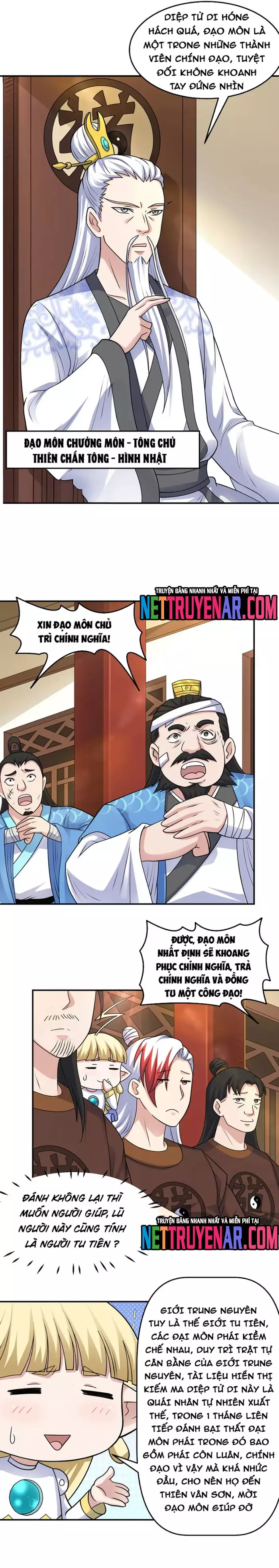 Các Bảo Vật Của Ta Rơi Xuống Đều Trở Thành Muội Tử. Chapter 145 - Trang 2