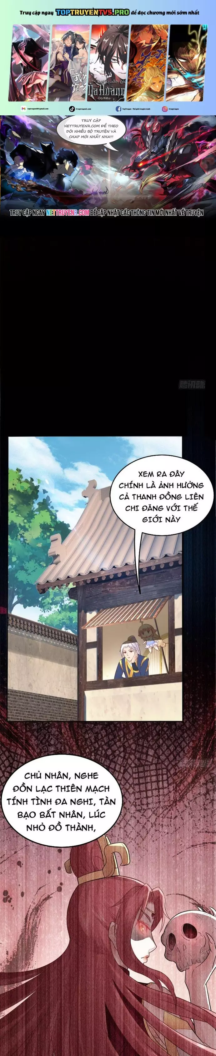 Các Bảo Vật Của Ta Rơi Xuống Đều Trở Thành Muội Tử. Chapter 29 - Trang 2