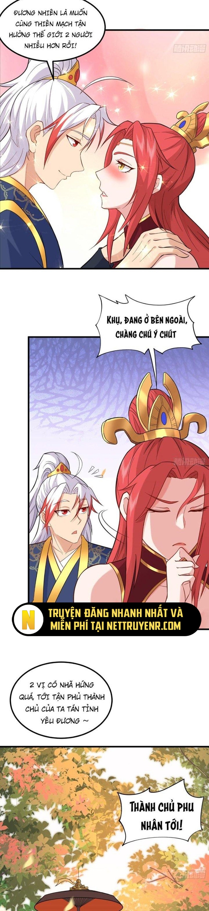 Các Bảo Vật Của Ta Rơi Xuống Đều Trở Thành Muội Tử. Chapter 31 - Trang 2