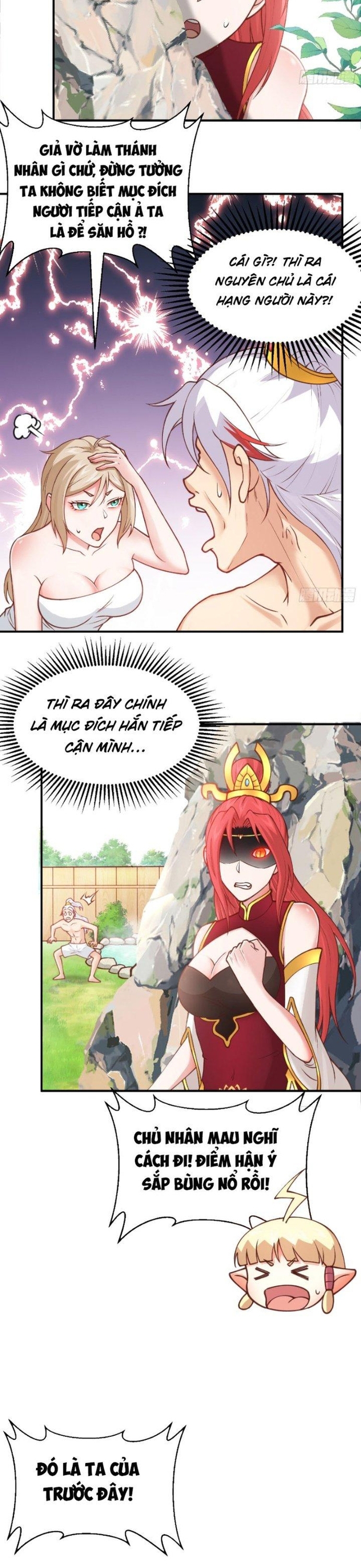 Các Bảo Vật Của Ta Rơi Xuống Đều Trở Thành Muội Tử. Chapter 33 - Trang 2
