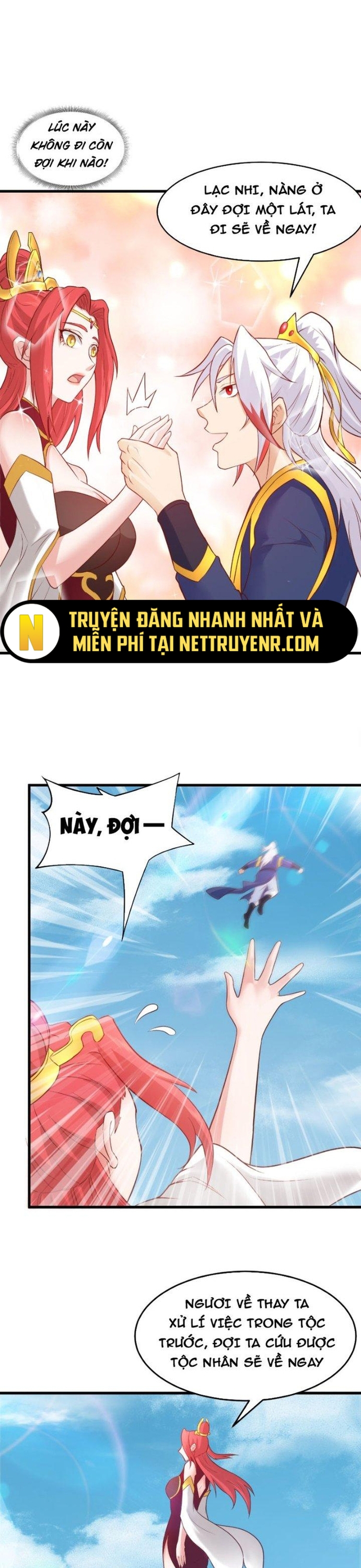 Các Bảo Vật Của Ta Rơi Xuống Đều Trở Thành Muội Tử. Chapter 33 - Trang 2