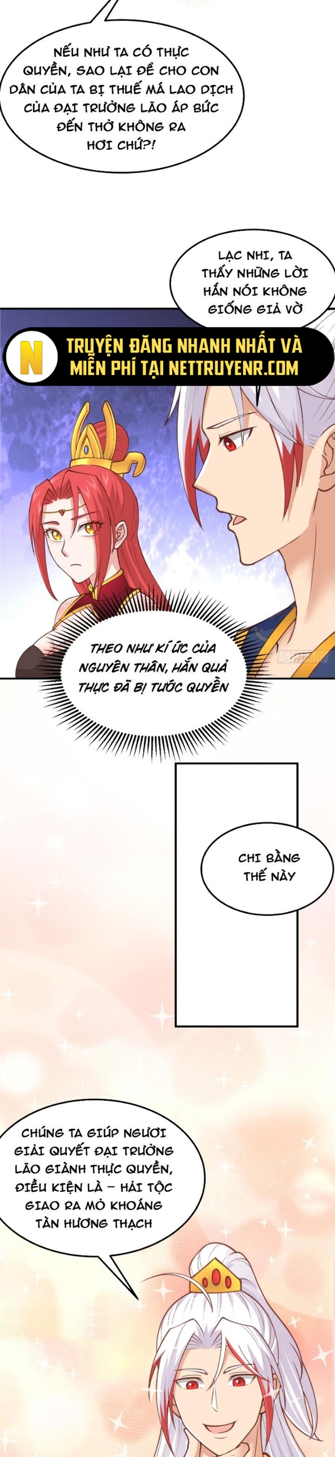 Các Bảo Vật Của Ta Rơi Xuống Đều Trở Thành Muội Tử. Chapter 37 - Trang 2