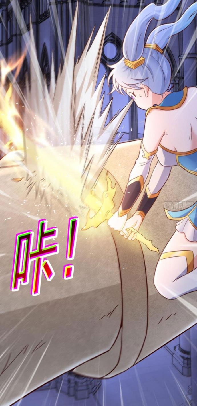 Các Bảo Vật Của Ta Rơi Xuống Đều Trở Thành Muội Tử. Chapter 48 - Trang 2