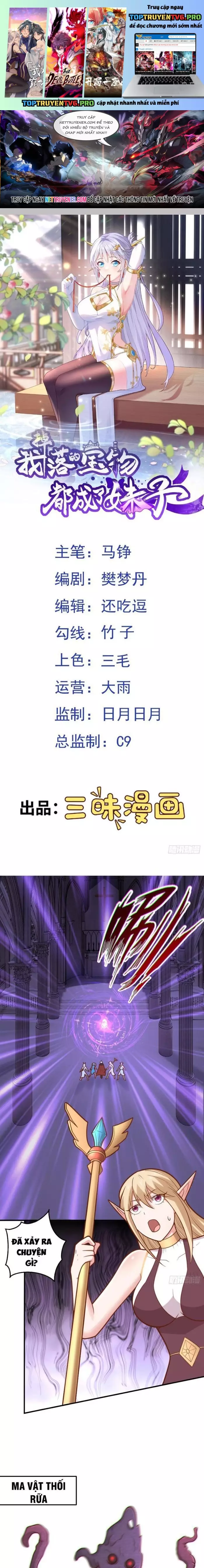 Các Bảo Vật Của Ta Rơi Xuống Đều Trở Thành Muội Tử. Chapter 55 - Trang 2