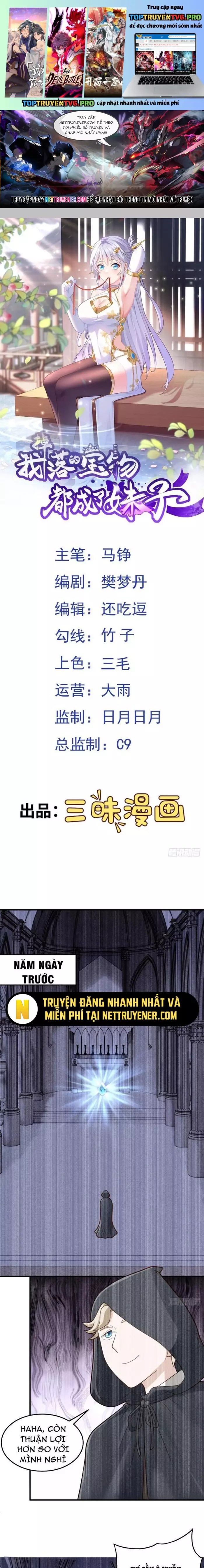 Các Bảo Vật Của Ta Rơi Xuống Đều Trở Thành Muội Tử. Chapter 56 - Trang 2