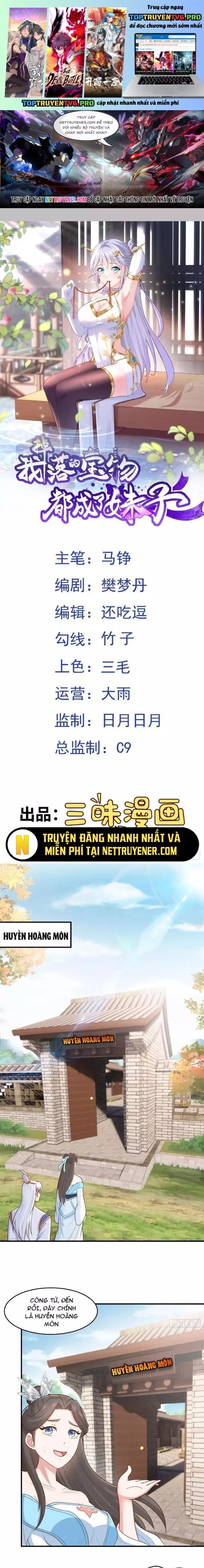 Các Bảo Vật Của Ta Rơi Xuống Đều Trở Thành Muội Tử. Chapter 59 - Trang 2