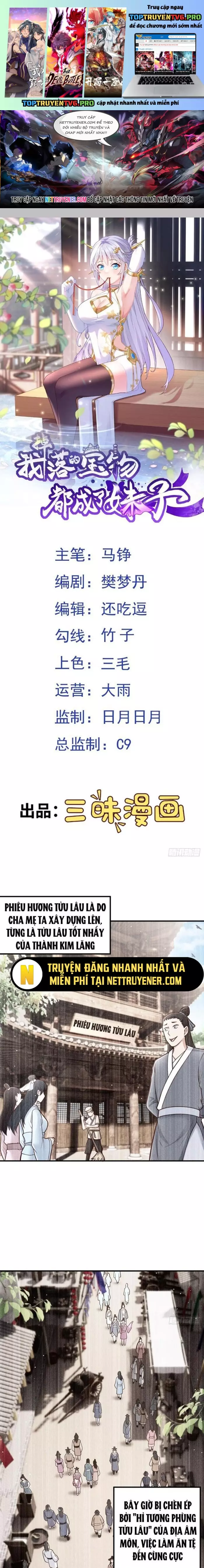 Các Bảo Vật Của Ta Rơi Xuống Đều Trở Thành Muội Tử. Chapter 60 - Trang 2