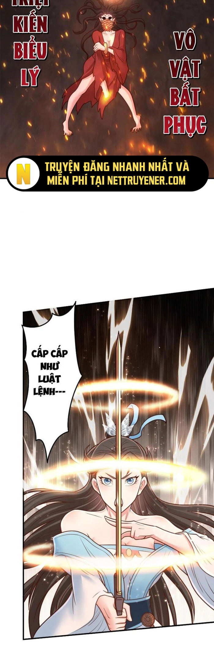 Các Bảo Vật Của Ta Rơi Xuống Đều Trở Thành Muội Tử. Chapter 60 - Trang 2