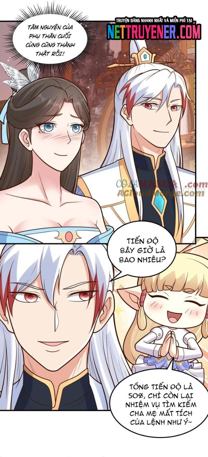 Các Bảo Vật Của Ta Rơi Xuống Đều Trở Thành Muội Tử. Chapter 71 - Trang 2
