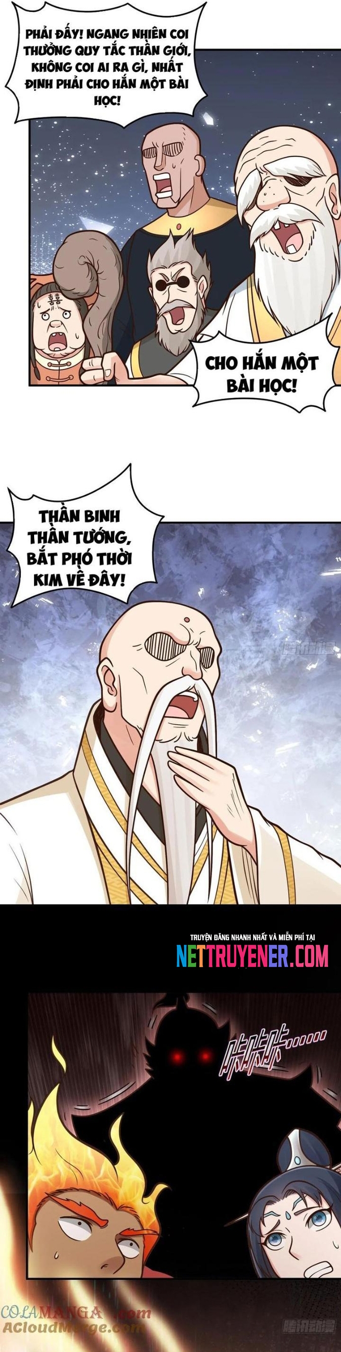 Các Bảo Vật Của Ta Rơi Xuống Đều Trở Thành Muội Tử. Chapter 71 - Trang 2