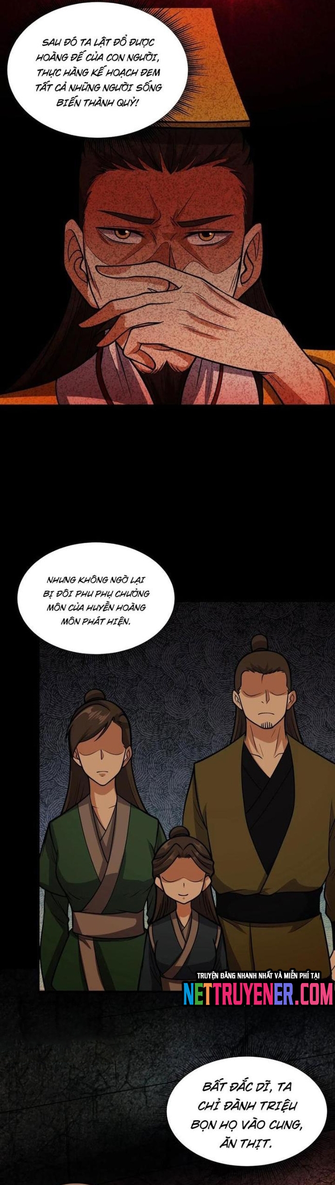 Các Bảo Vật Của Ta Rơi Xuống Đều Trở Thành Muội Tử. Chapter 72 - Trang 2