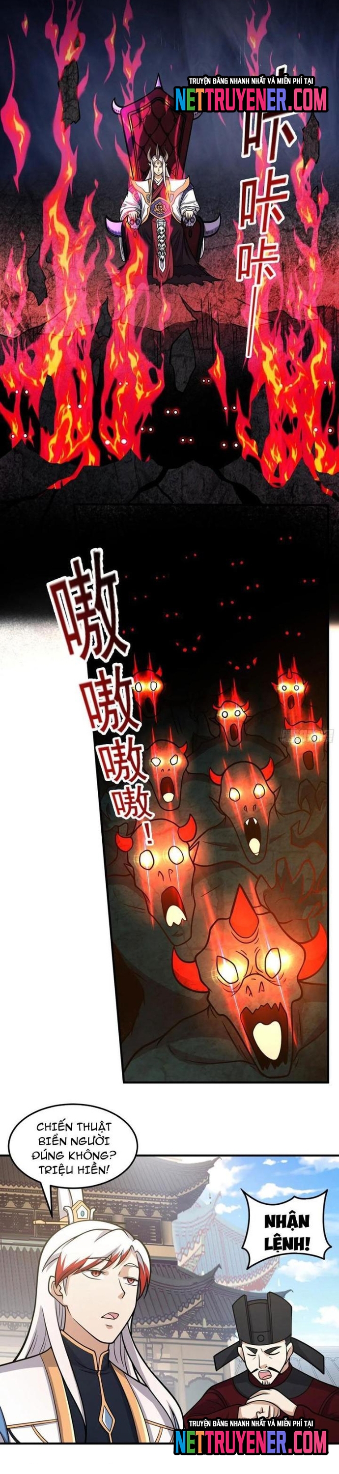Các Bảo Vật Của Ta Rơi Xuống Đều Trở Thành Muội Tử. Chapter 72 - Trang 2