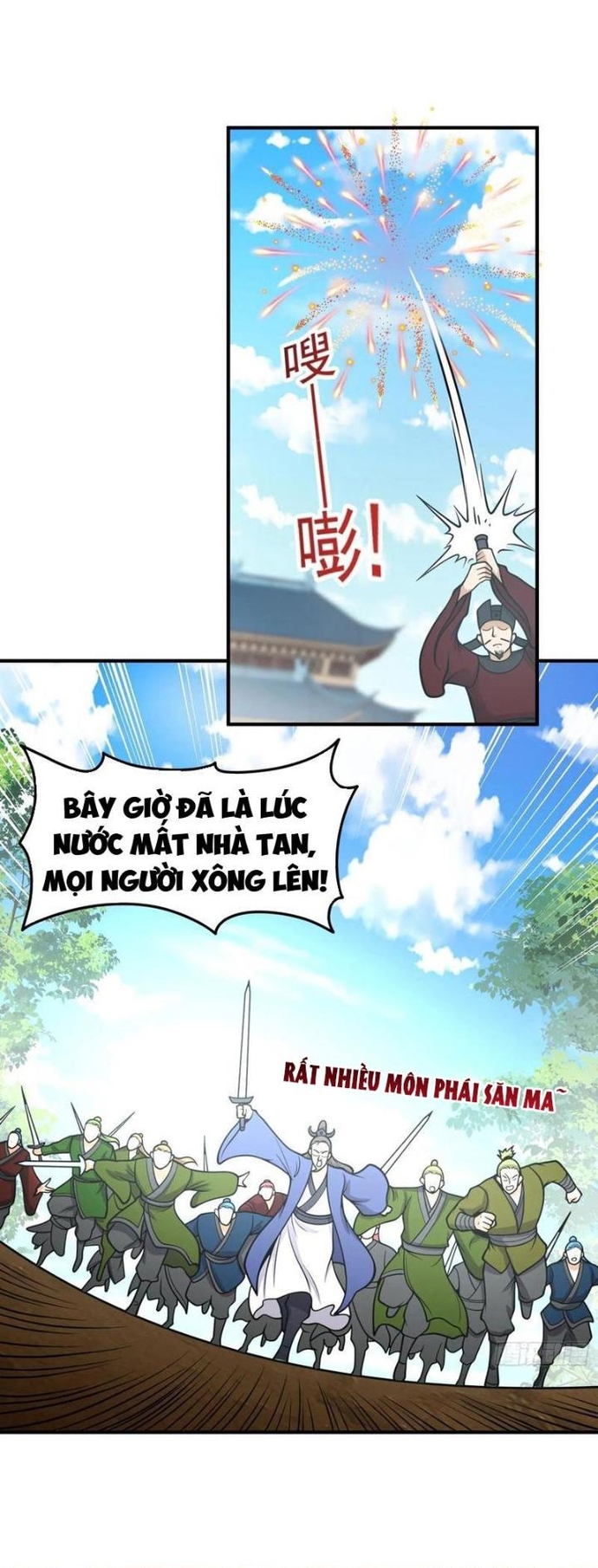 Các Bảo Vật Của Ta Rơi Xuống Đều Trở Thành Muội Tử. Chapter 72 - Trang 2