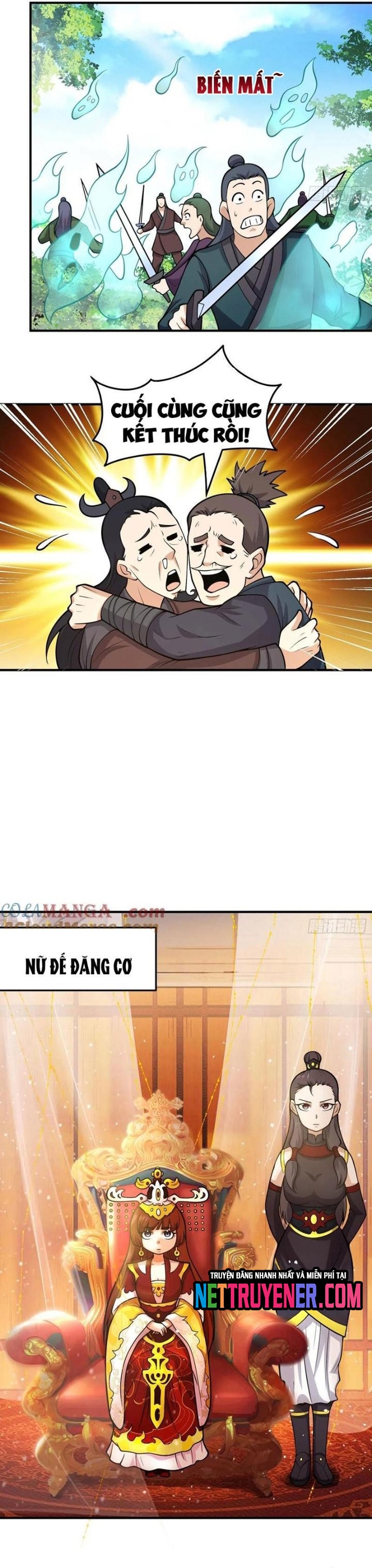 Các Bảo Vật Của Ta Rơi Xuống Đều Trở Thành Muội Tử. Chapter 72 - Trang 2