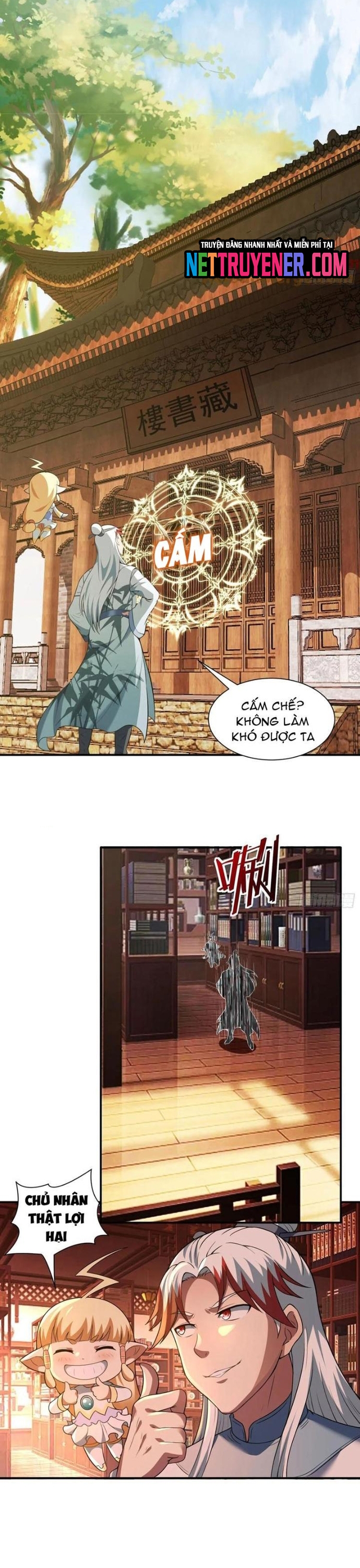 Các Bảo Vật Của Ta Rơi Xuống Đều Trở Thành Muội Tử. Chapter 73 - Trang 2