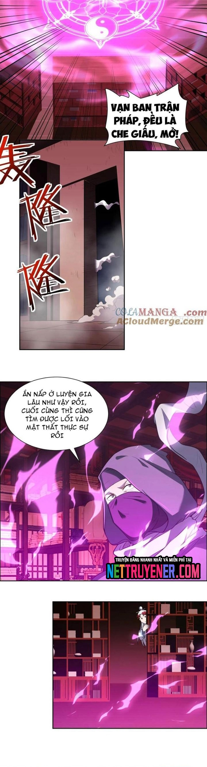 Các Bảo Vật Của Ta Rơi Xuống Đều Trở Thành Muội Tử. Chapter 73 - Trang 2