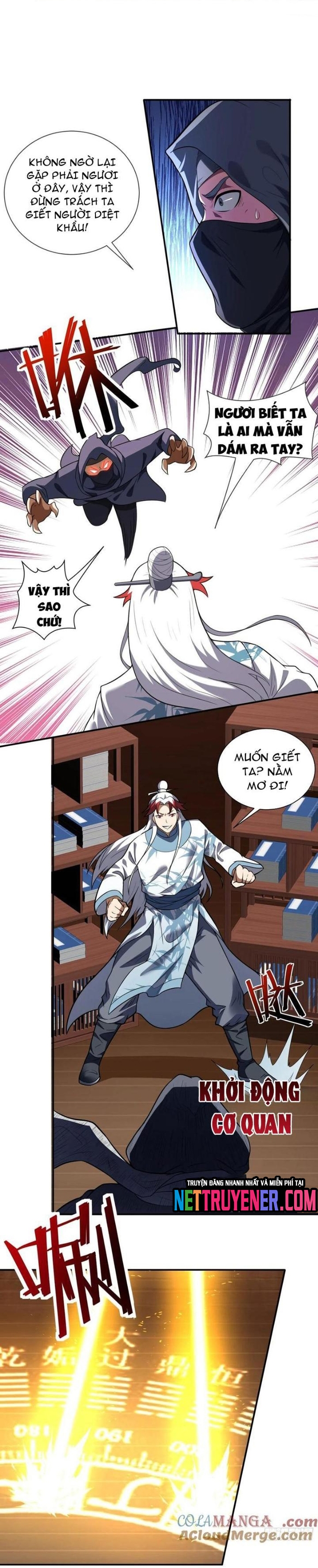 Các Bảo Vật Của Ta Rơi Xuống Đều Trở Thành Muội Tử. Chapter 73 - Trang 2