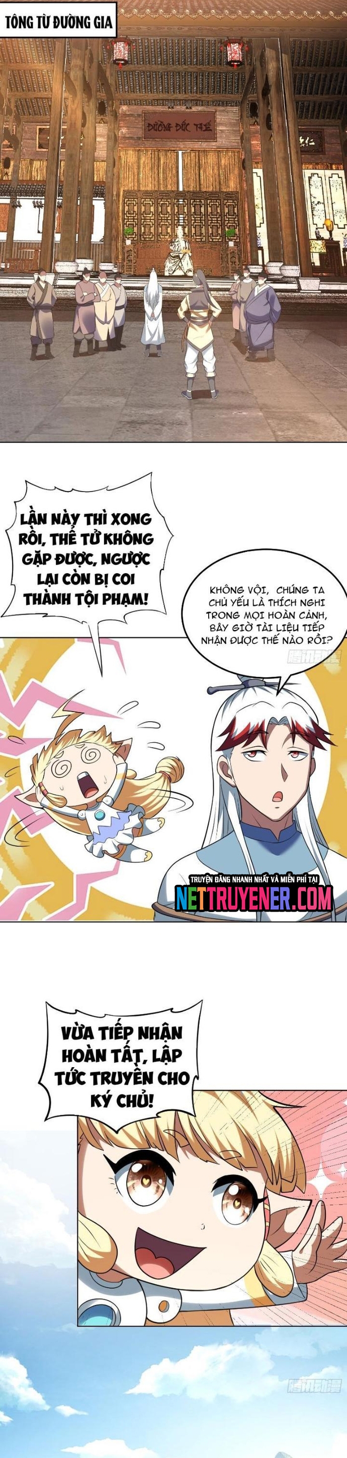 Các Bảo Vật Của Ta Rơi Xuống Đều Trở Thành Muội Tử. Chapter 74 - Trang 2