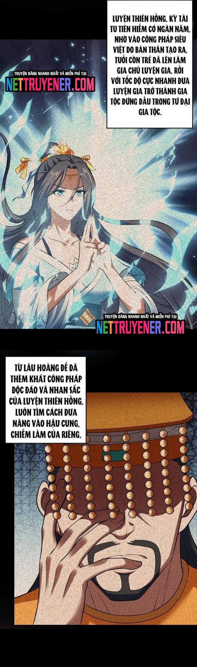 Các Bảo Vật Của Ta Rơi Xuống Đều Trở Thành Muội Tử. Chapter 74 - Trang 2