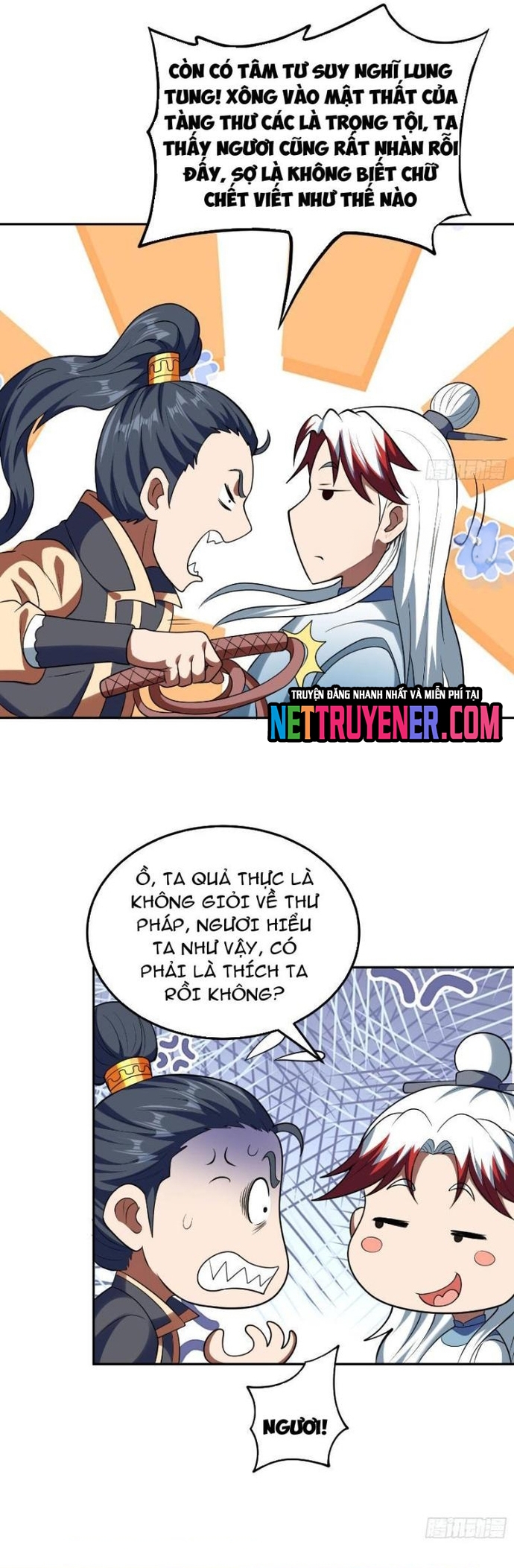 Các Bảo Vật Của Ta Rơi Xuống Đều Trở Thành Muội Tử. Chapter 74 - Trang 2