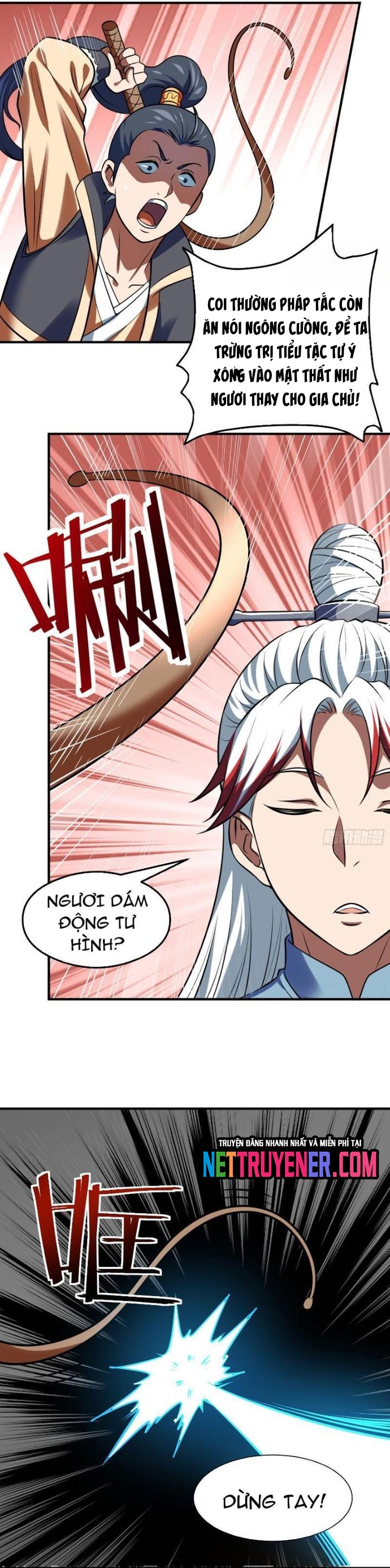Các Bảo Vật Của Ta Rơi Xuống Đều Trở Thành Muội Tử. Chapter 74 - Trang 2