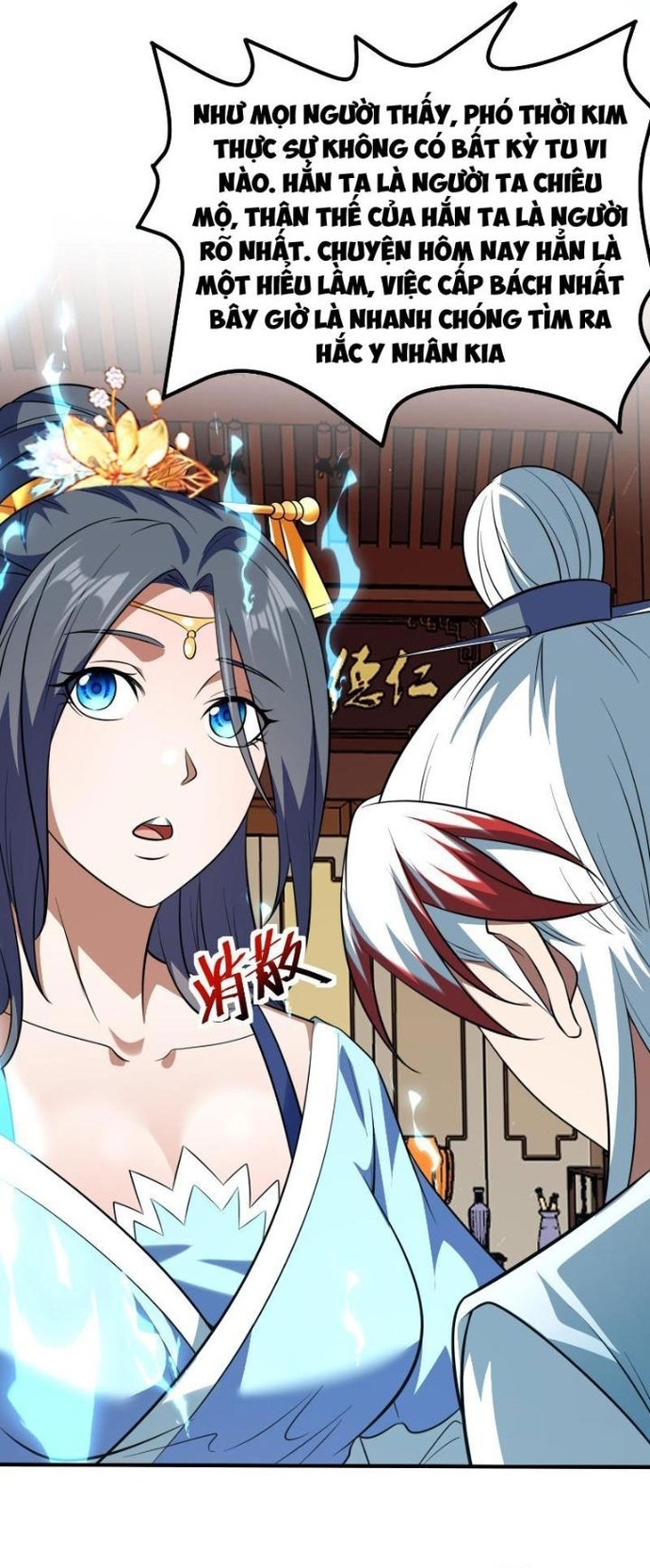 Các Bảo Vật Của Ta Rơi Xuống Đều Trở Thành Muội Tử. Chapter 74 - Trang 2