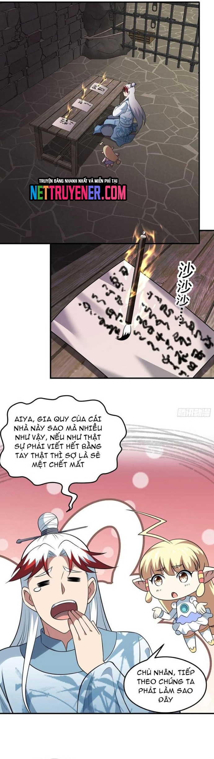 Các Bảo Vật Của Ta Rơi Xuống Đều Trở Thành Muội Tử. Chapter 76 - Trang 2