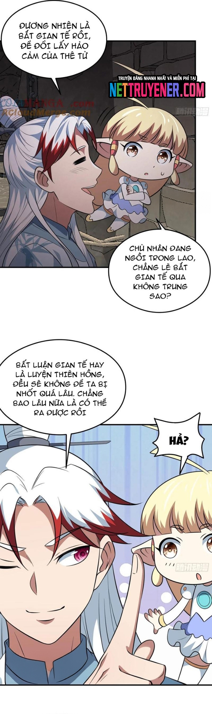 Các Bảo Vật Của Ta Rơi Xuống Đều Trở Thành Muội Tử. Chapter 76 - Trang 2