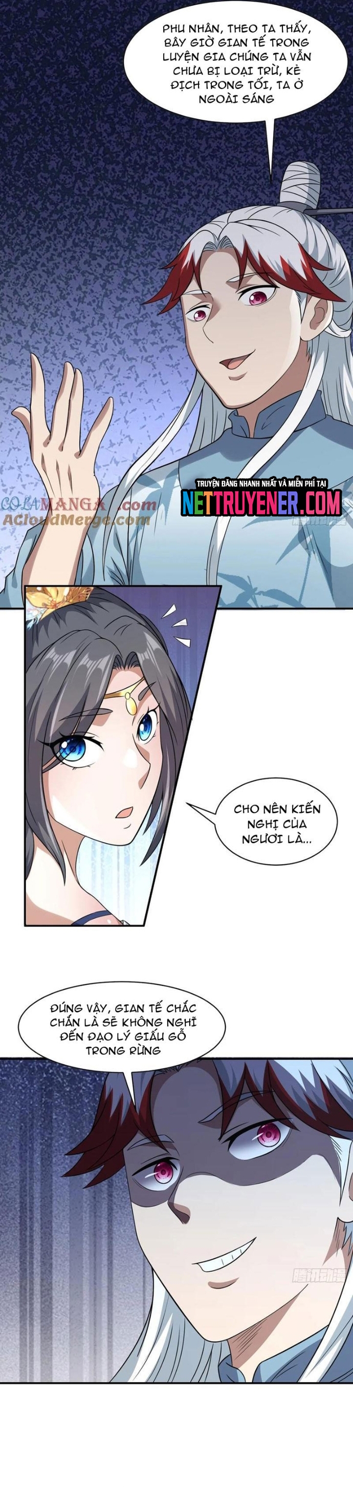 Các Bảo Vật Của Ta Rơi Xuống Đều Trở Thành Muội Tử. Chapter 76 - Trang 2