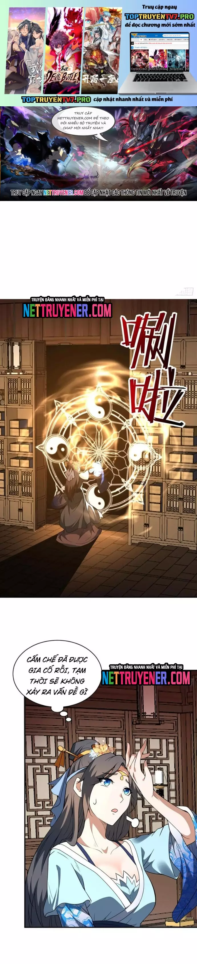Các Bảo Vật Của Ta Rơi Xuống Đều Trở Thành Muội Tử. Chapter 77 - Trang 2