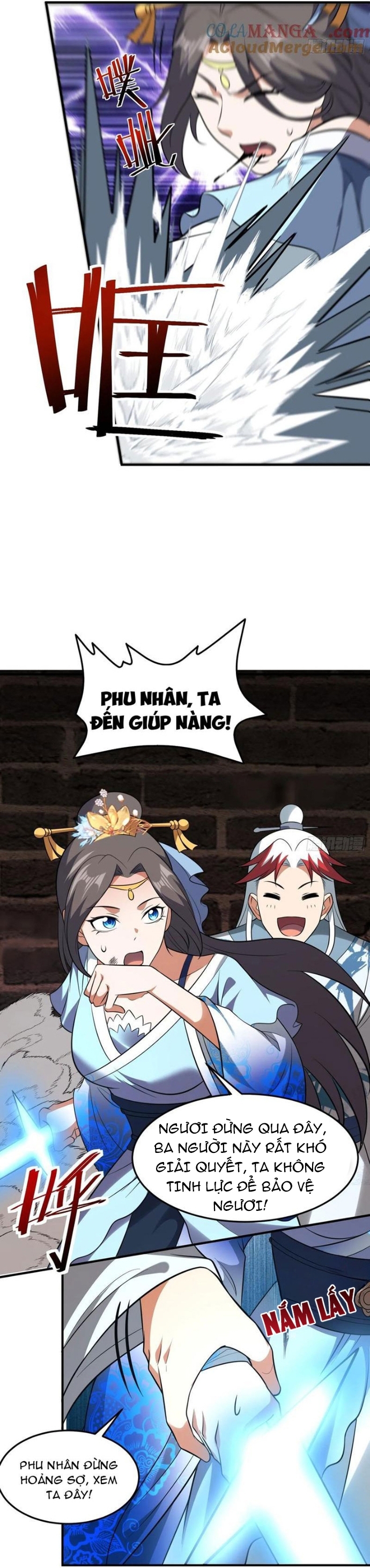 Các Bảo Vật Của Ta Rơi Xuống Đều Trở Thành Muội Tử. Chapter 78 - Trang 2