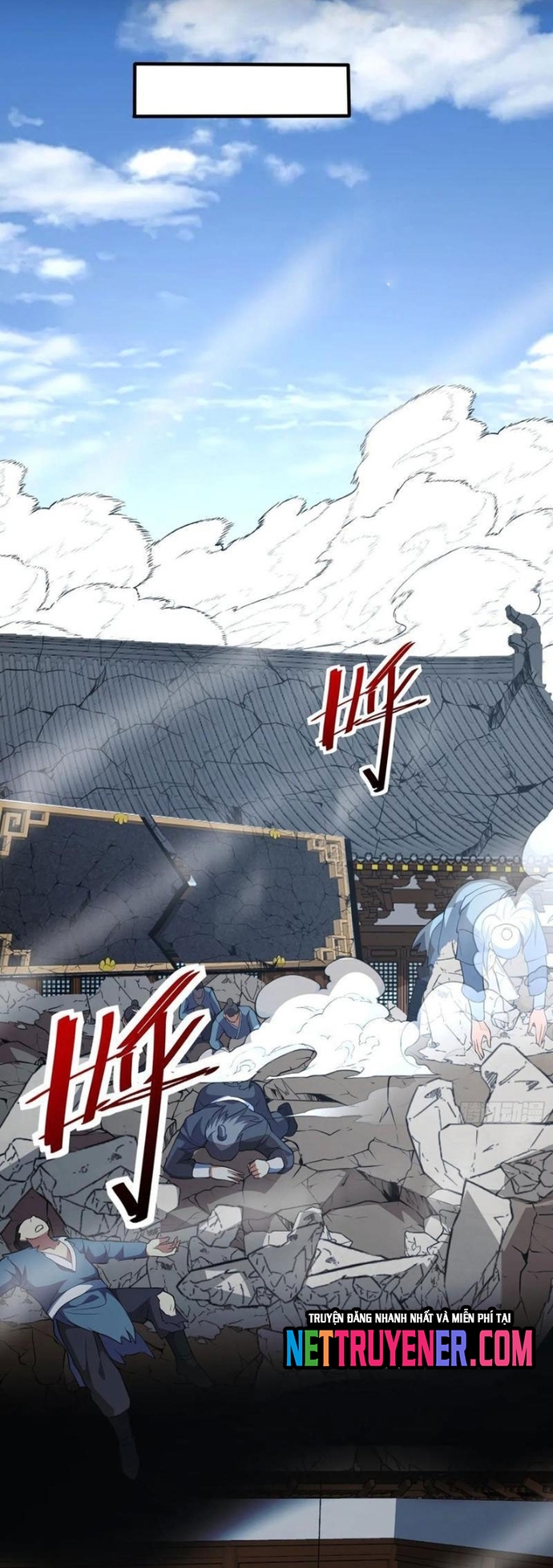 Các Bảo Vật Của Ta Rơi Xuống Đều Trở Thành Muội Tử. Chapter 78 - Trang 2